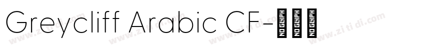 Greycliff Arabic CF字体转换 Greycliff Arabic CF字体转换